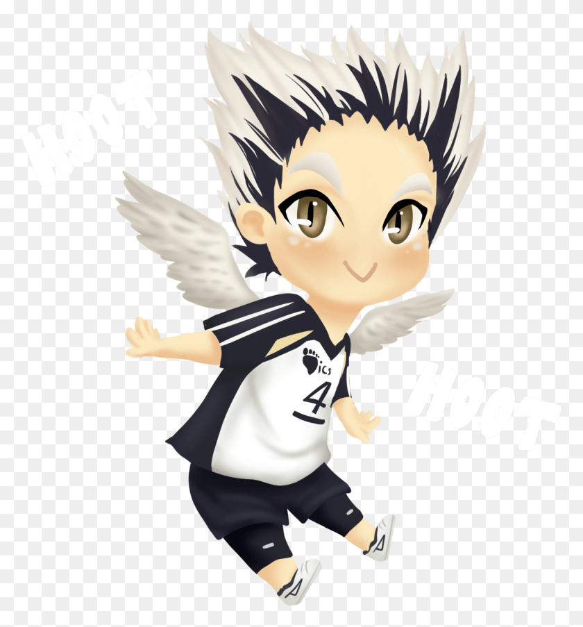 1125x1217 I Drew A Baby Owl Boy This Was My First Time Drawing Cartoon, Comics, Book, Manga HD PNG Download