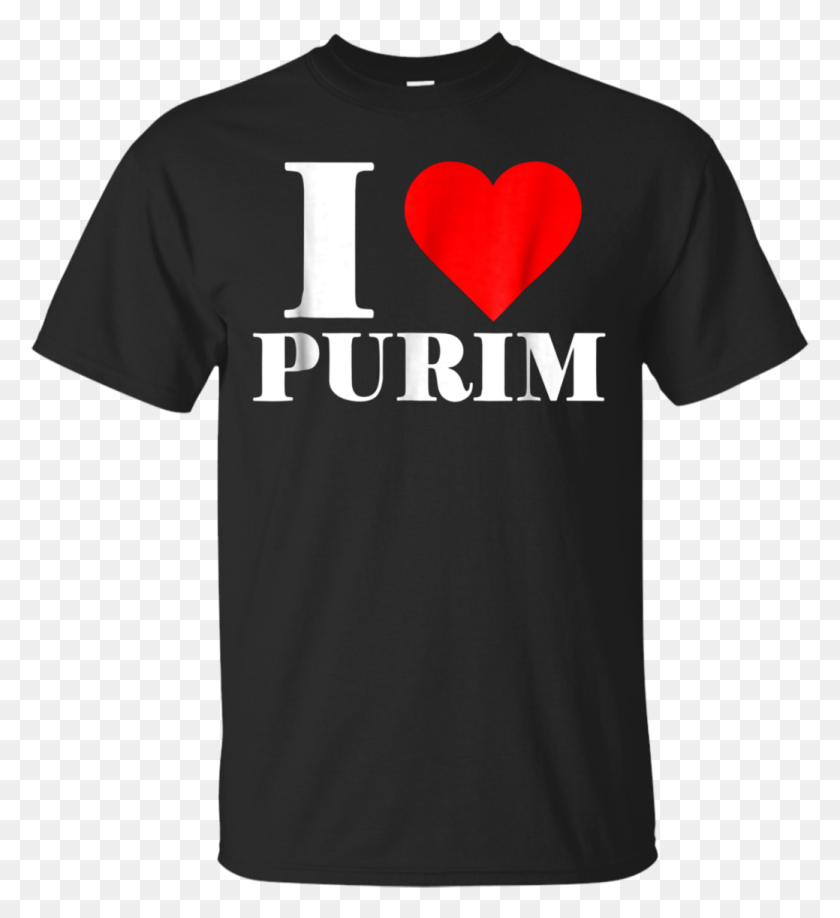 1039x1143 I Love Purim Funny Jewish T Shirt With Heart We Re More Than Just Cruising Friends, Clothing, Apparel, T-shirt HD PNG Download