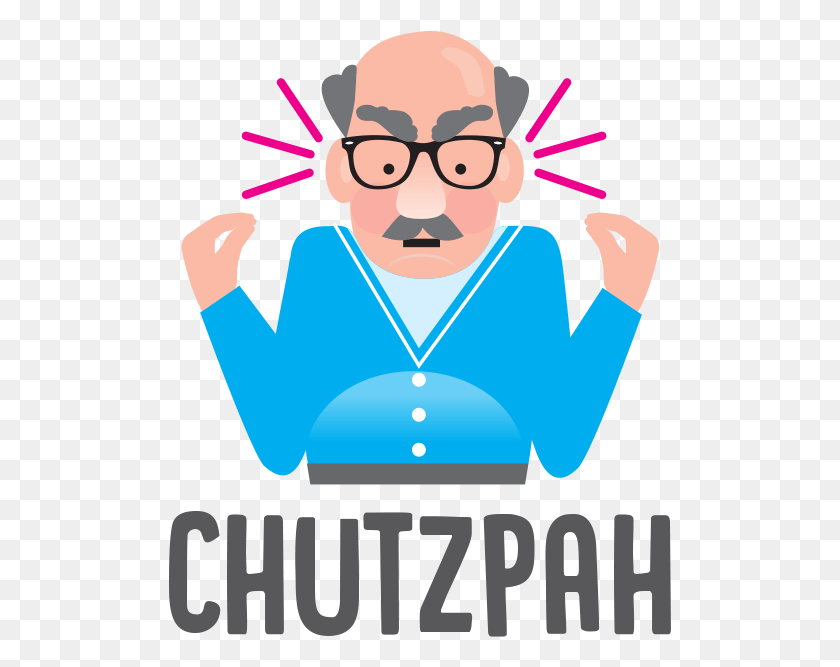 503x607 I Was Commissioned To Illustrate A Set Of Yiddish Emojis Illustration, Teacher, Poster, Advertisement HD PNG Download