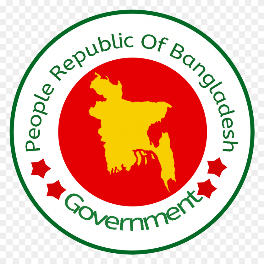 1216x1216 Descargar Png Logotipo Retro Vintage Para Usted Con Fuente Editable Bangladesh, Símbolo, Marca Registrada, Etiqueta Hd Png