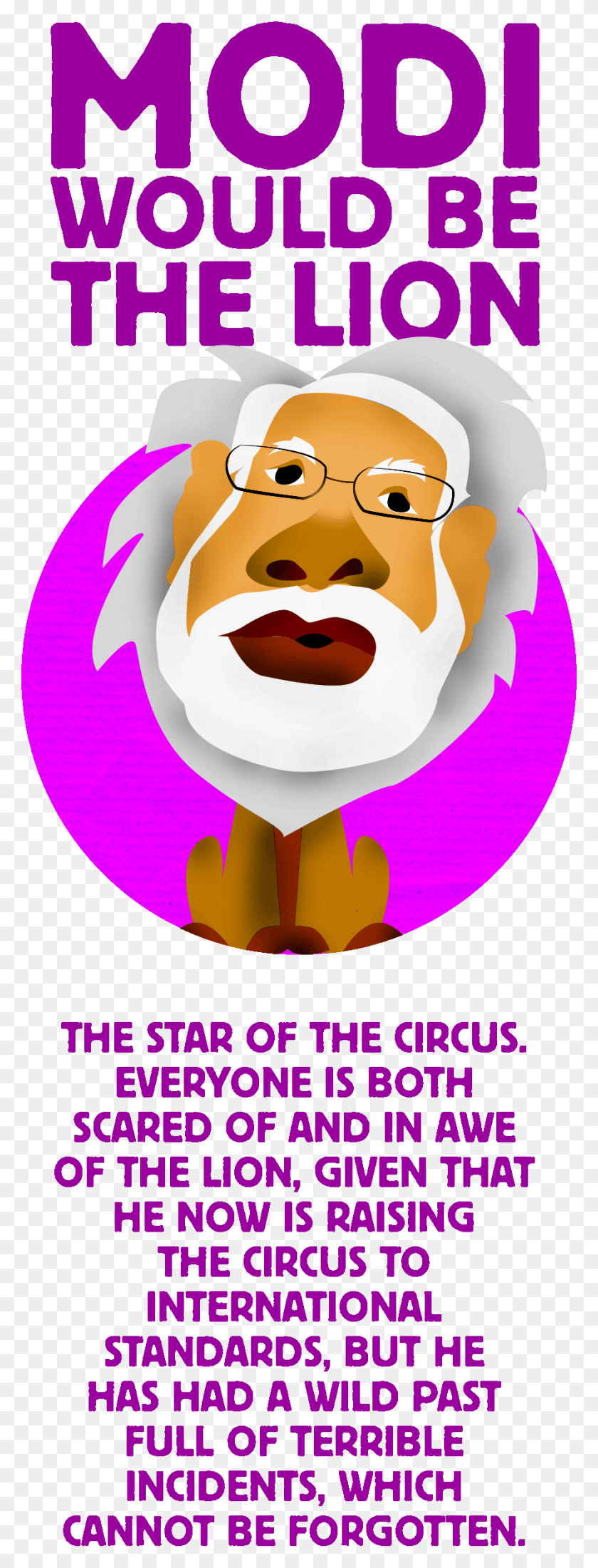 892x2448 If India Were A Circus Here39s What These Famous Indians Cartoon, Poster, Advertisement, Flyer HD PNG Download
