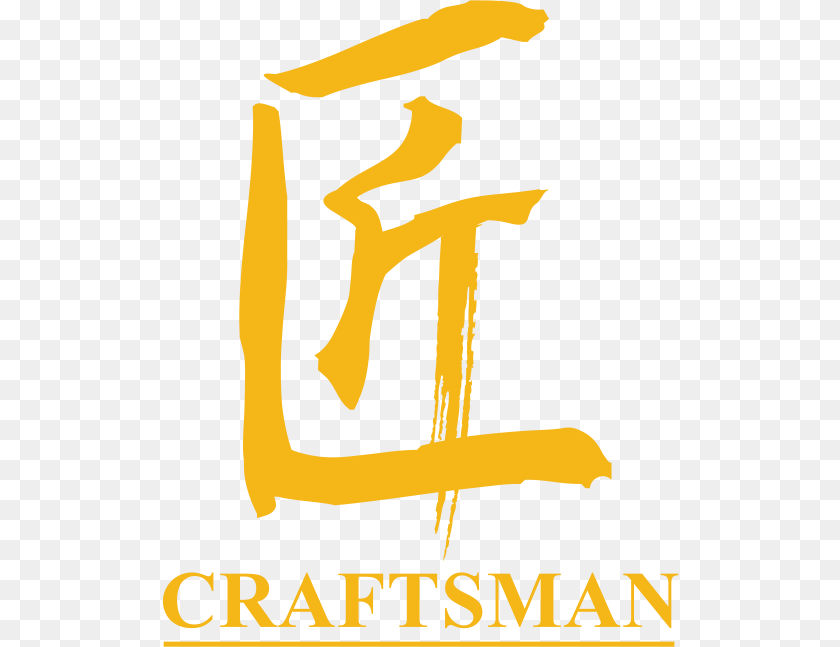 Ig Drums, People, Person, Text, Animal Clipart PNG