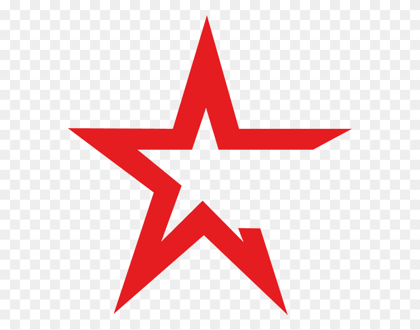569x601 Ikon Russian Ground Force Logo, Cross, Symbol, Star Symbol HD PNG Download