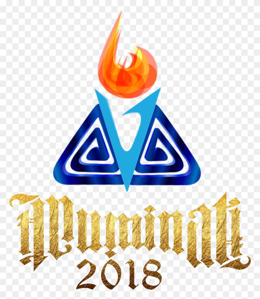 1602x1860 Illuminati Ambigram, Text, Light, Triangle HD PNG Download