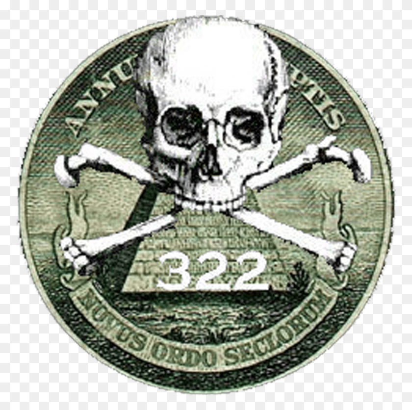973x969 Illuminati Seal Bones Illuminati Seal, Money, Coin, Symbol HD PNG Download