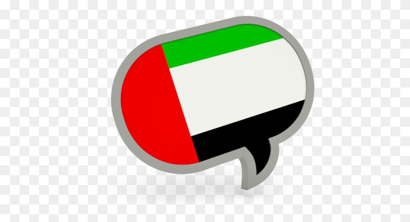 450x396 Иллюстрация Флага Объединенных Арабских Эмиратов Язык Объединенных Арабских Эмиратов, Этикетка, Текст, Лента Hd Png Скачать
