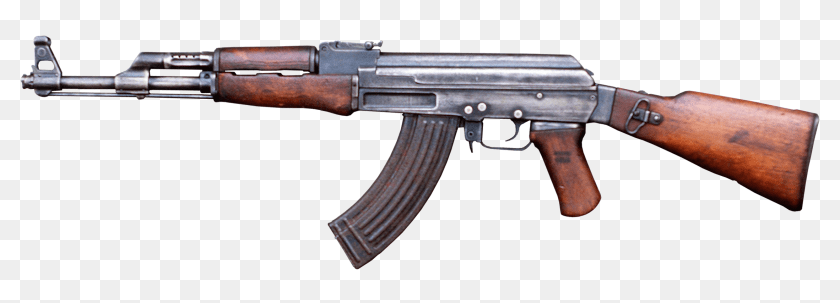 Firearm, Gun, Machine Gun, Rifle Clipart PNG