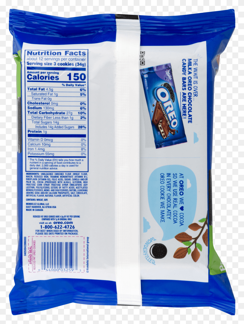 1335x1801 Image 5 Of Reduced Fat Oreo Cookie Nutrition Label, Toothpaste, Text, Medication HD PNG Download