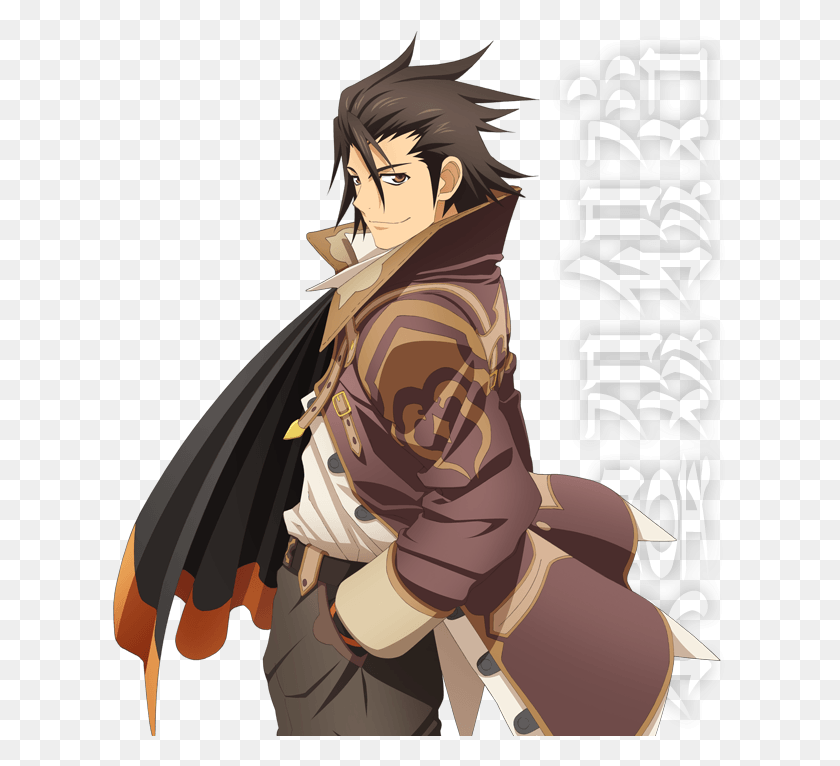 616x706 Image Alvin From Tales Of Xillia, Person, Human, Manga HD PNG Download