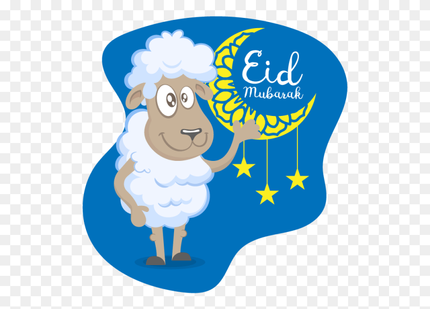 521x545 Image Black And White Greeting Of Eid Al Adha With Eid Sheep, Light, First Aid, Advertisement HD PNG Download