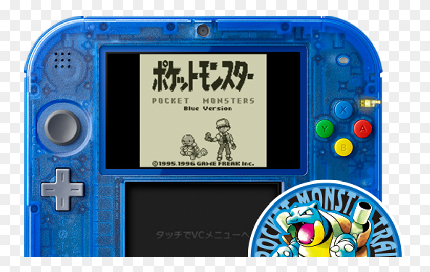 747x472 Image Black And White Japan Will Finally Get Pokemon Go Nintendo Ds, Text, Electronics, Scoreboard HD PNG Download