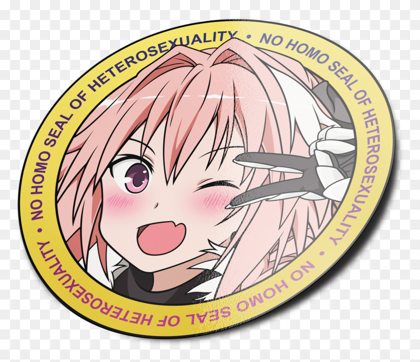 2110x1800 Image Of Astolfo No Homo Patch With Or Without Velcro Cartoon, Coin, Money, Book HD PNG Download