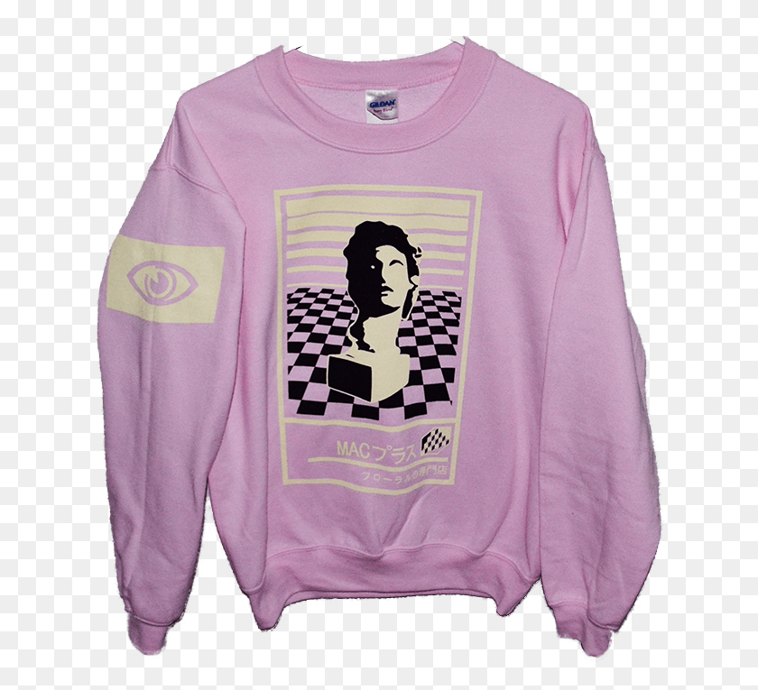 645x705 Png Изображение Против Macintosh Plus Фиолетовая Рубашка Прозрачная Эстетика, Одежда, Одежда, Рукав Png Скачать