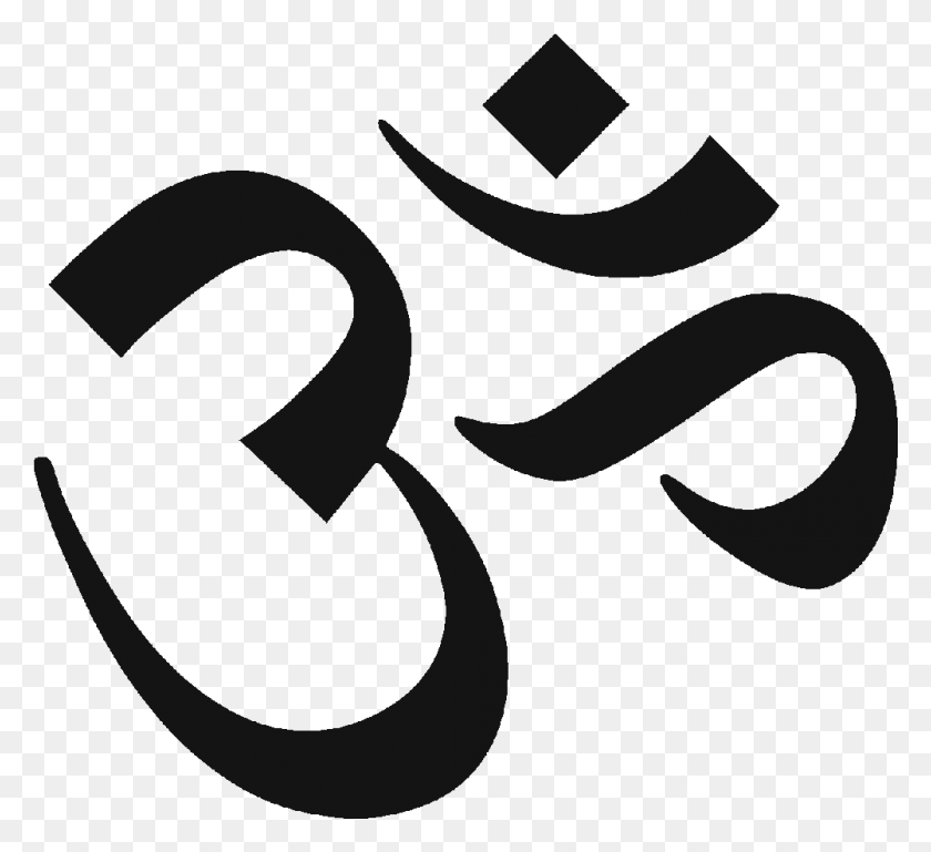1001x910 Image Result For Buddhism Om Hinduism In The, Text, Alphabet, Symbol HD PNG Download