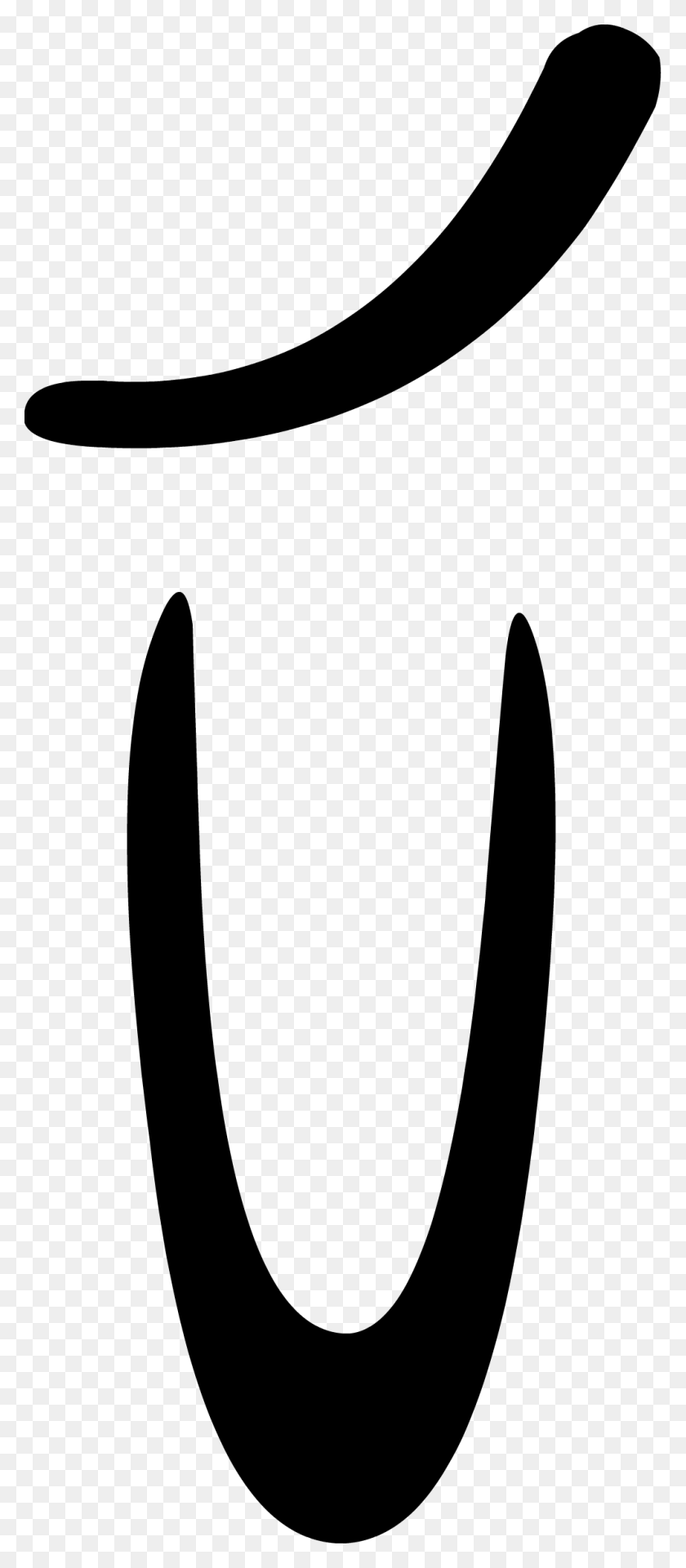1000x2385 Image Worried Eye Closed Battle For Bfdi Worried Eye Closed, Gray, World Of Warcraft HD PNG Download
