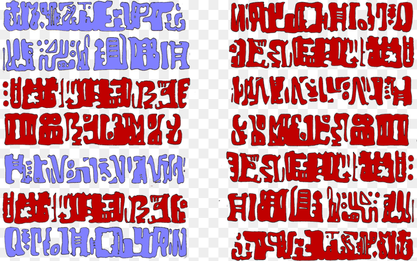 Image Zatch Bell Spell Book Replica, Text PNG