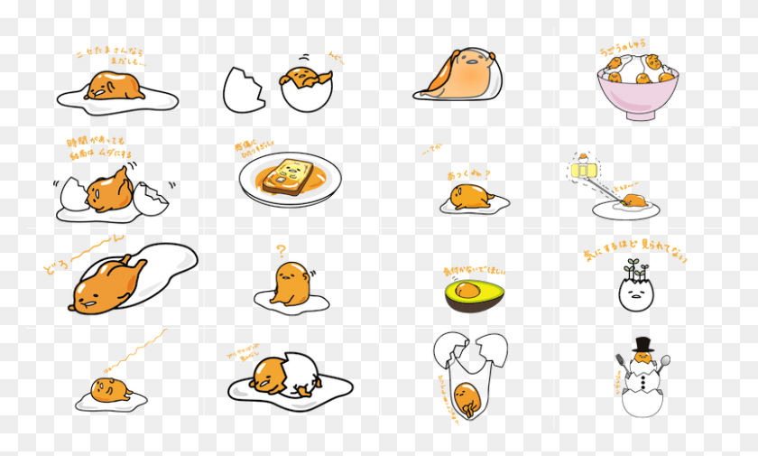 801x457 Images About Gudetama On We Heart It Gudetama, Label, Text, Bowl HD PNG Download