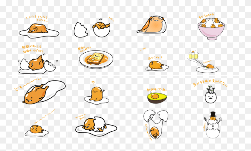 801x457 Descargar Png Images About Gudetama En We Heart It Gudetama, Etiqueta, Texto, Tazón Hd Png