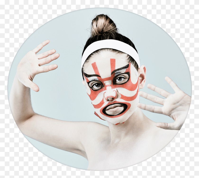 868x768 Img, Performer, Person, Human HD PNG Download
