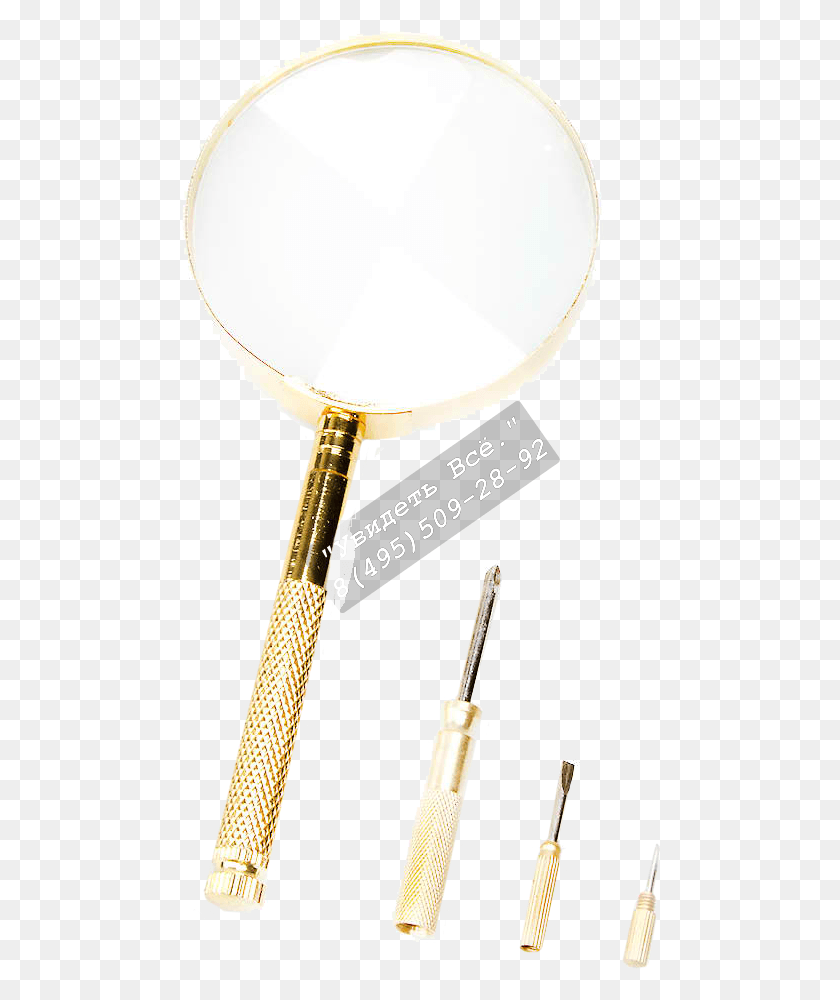 481x940 Img, Lamp, Magnifying, Text HD PNG Download