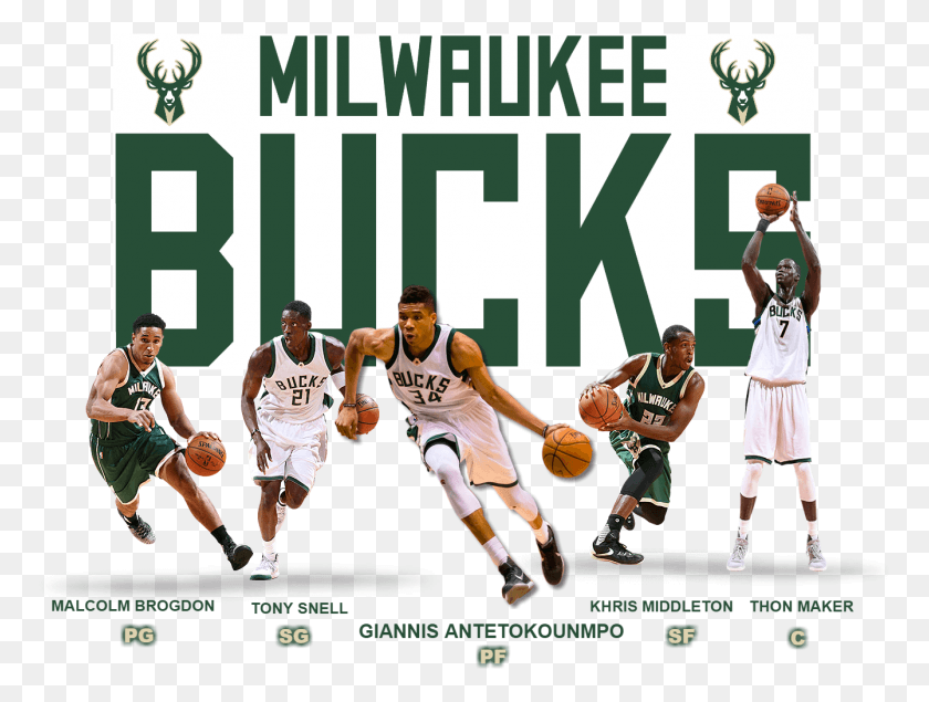 1341x990 Логотип Img Milwaukee Bucks, Человек, Человек, Люди Hd Png Скачать
