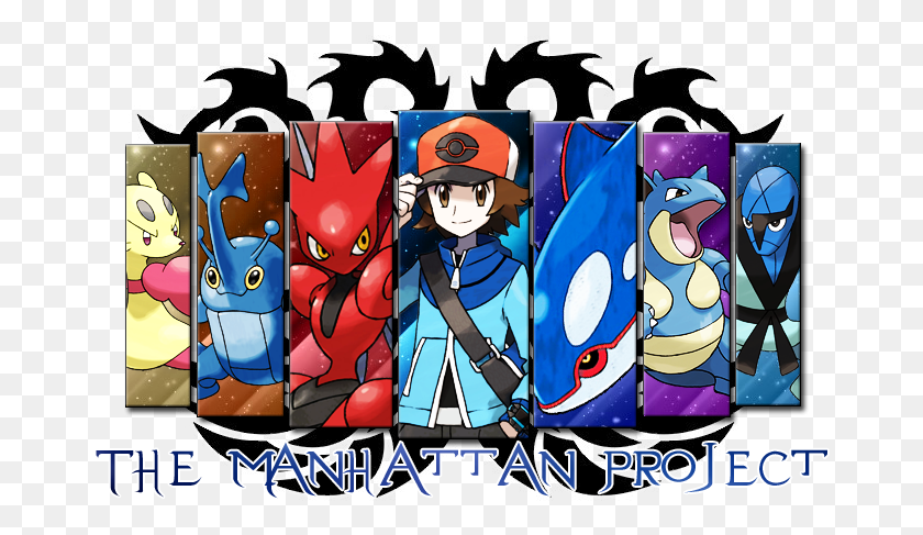 671x427 Img Pokemon Black And White, Person, People HD PNG Download
