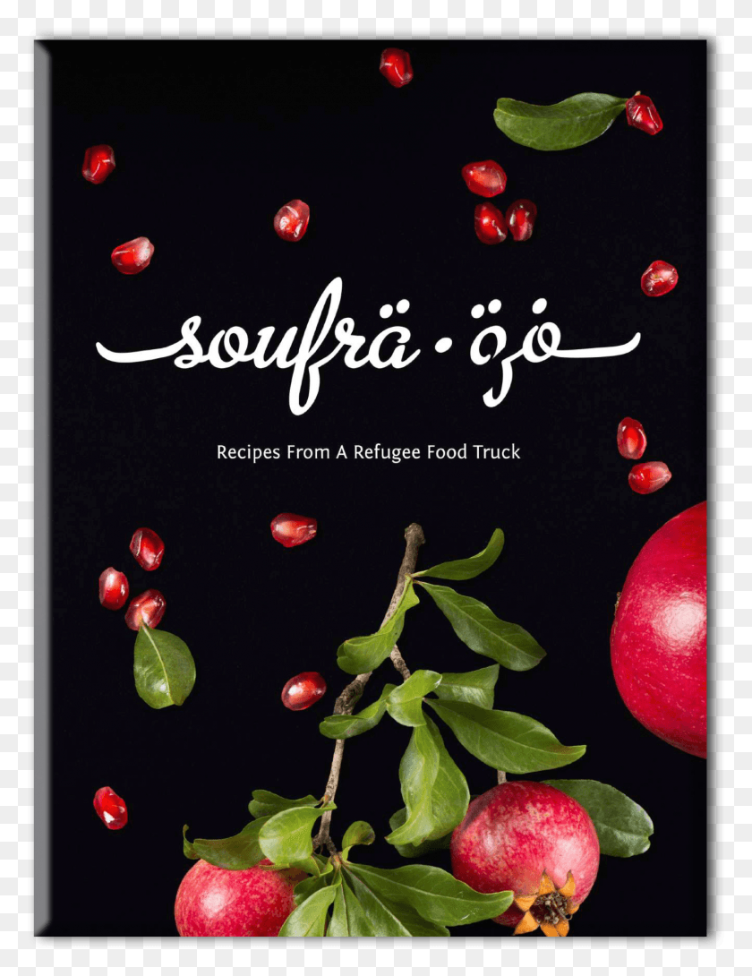 1401x1851 Img Soufra Book Berry, Plant, Fruit, Food HD PNG Download
