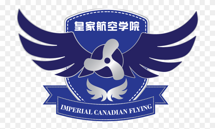 710x444 Imperial Canadian Flying Logo V1 Png / Etiqueta Png