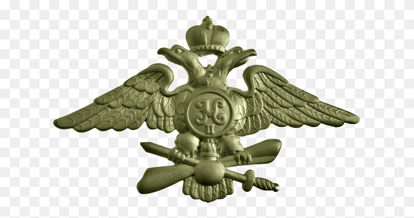 627x383 Imperial Russian Air Service Imperial Russian Air Force, Symbol, Logo, Trademark HD PNG Download