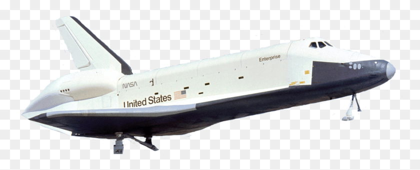 3872x1395 Imperial Shuttle, Avión, Aeronave, Vehículo Hd Png