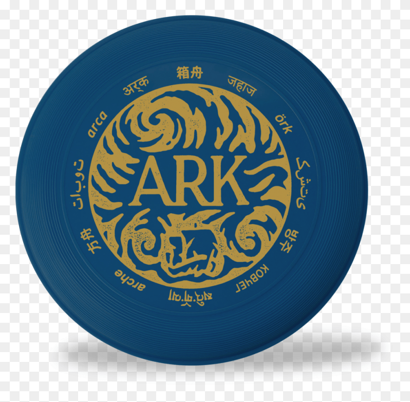 952x931 In Hearts Wake Hearts Wake Ark, Toy, Frisbee HD PNG Download