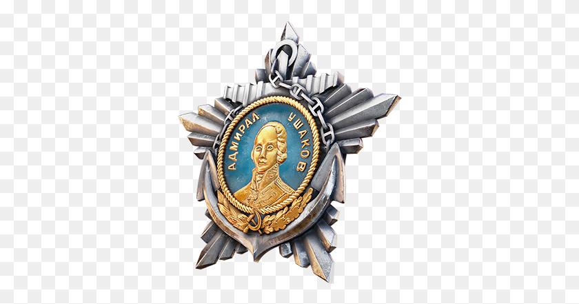 326x381 In March 1944 In The Midst Of The Great Patriotic Badge, Logo, Symbol, Trademark HD PNG Download