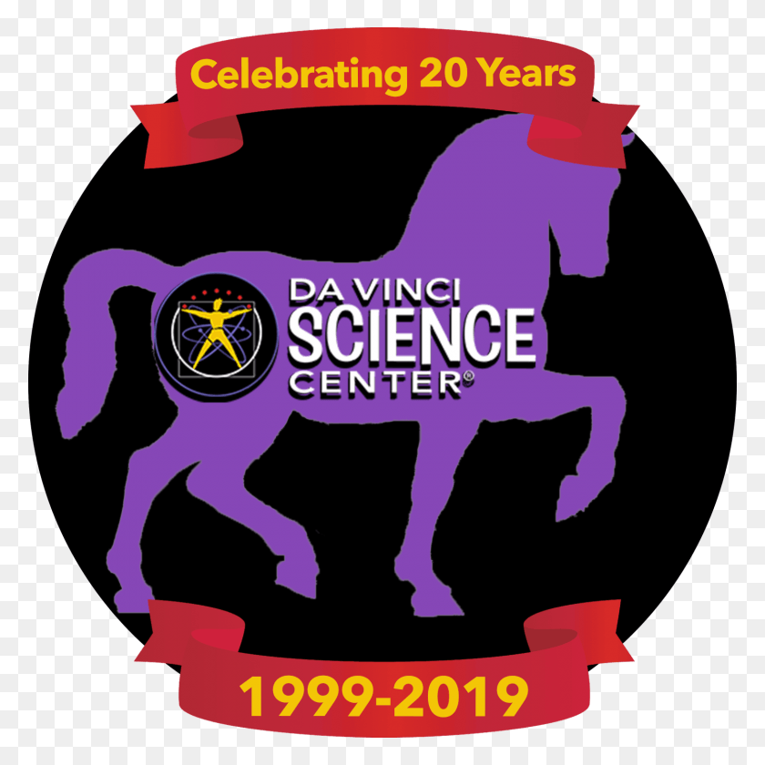 1500x1500 In The Spirit Of Leonardo Our Celebration Will Explore Da Vinci Science Center, Poster, Advertisement, Text HD PNG Download