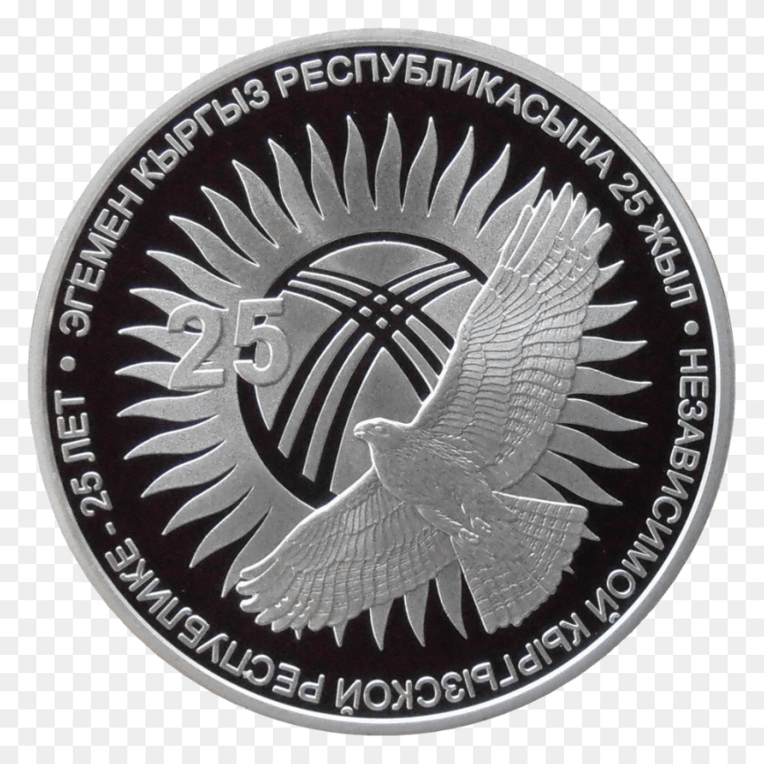 900x900 Día De La Independencia Hawk, Alfombra, Emblema, Símbolo Hd Png