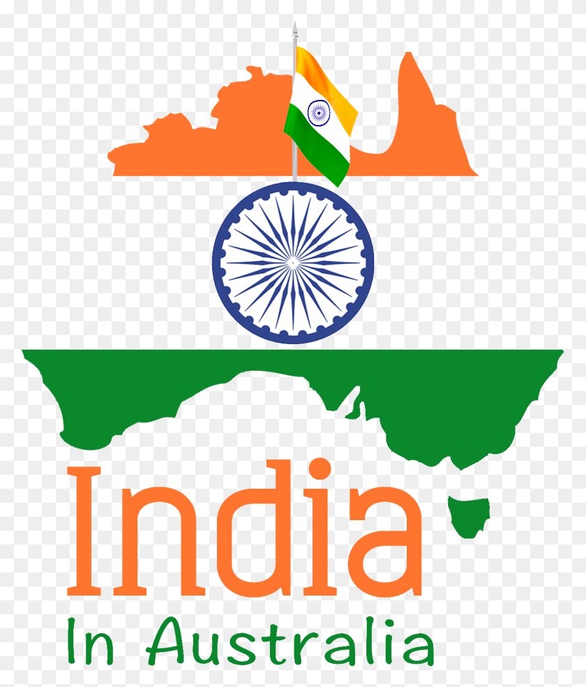 1213x1437 India In Australia Logo Indian Flag Circle, Symbol, Trademark, Graphics HD PNG Download