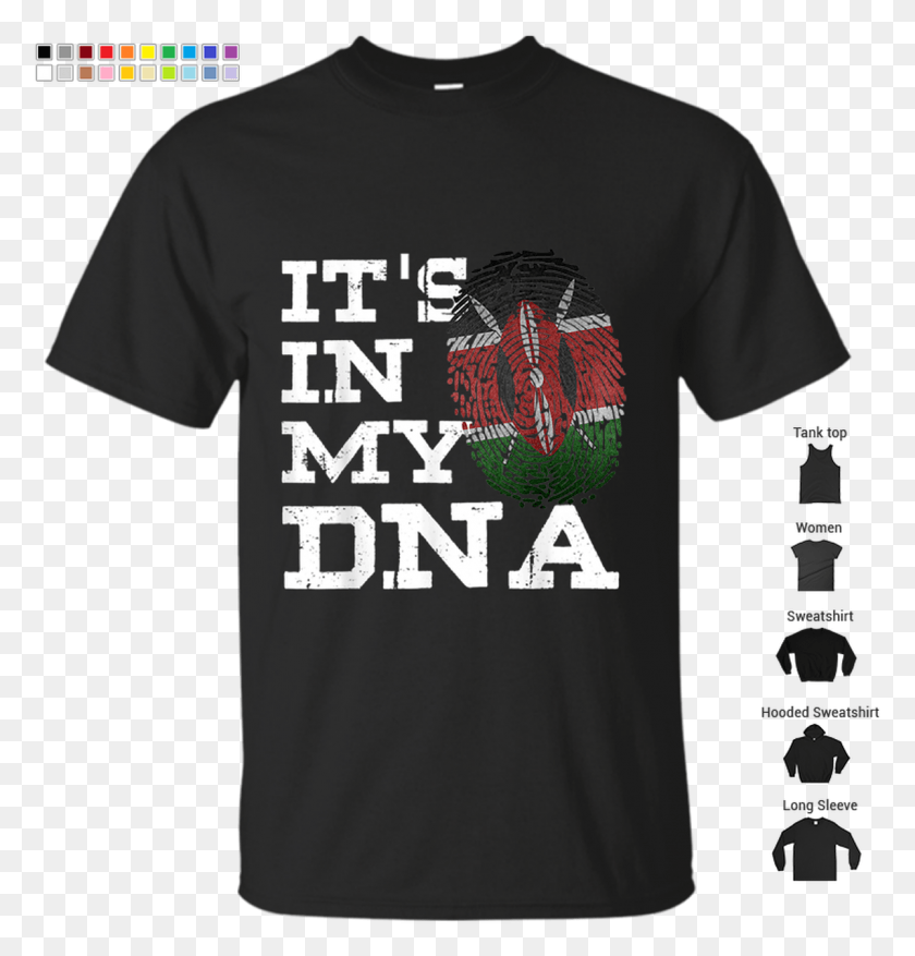 1199x1257 India Is In My Dna, Clothing, Apparel, T-shirt HD PNG Download