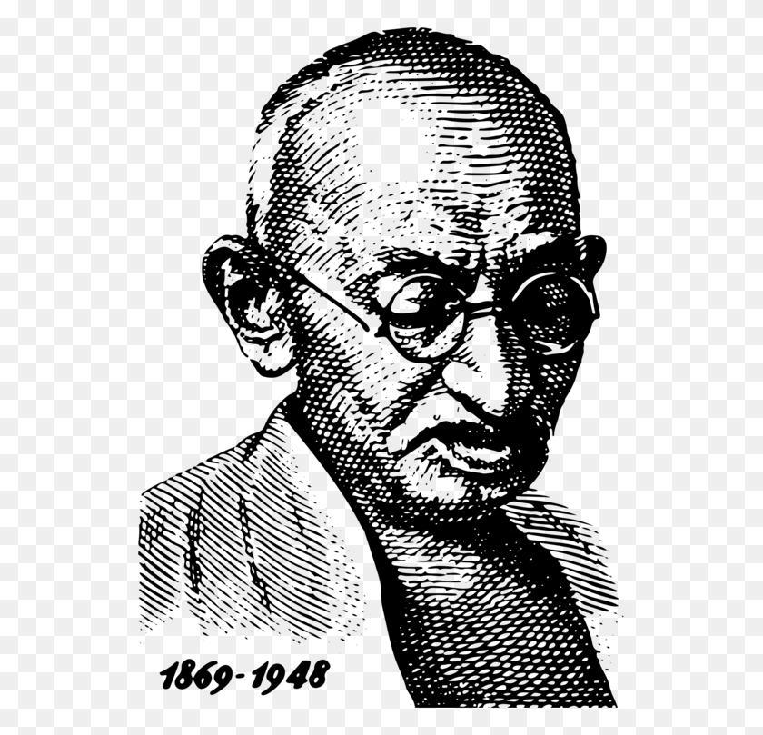 535x749 Indian 10 Rupee Mahatma Gandhi Postage Stamp Postage 7 Blunders Of The World That Lead, Gray, World Of Warcraft HD PNG Download