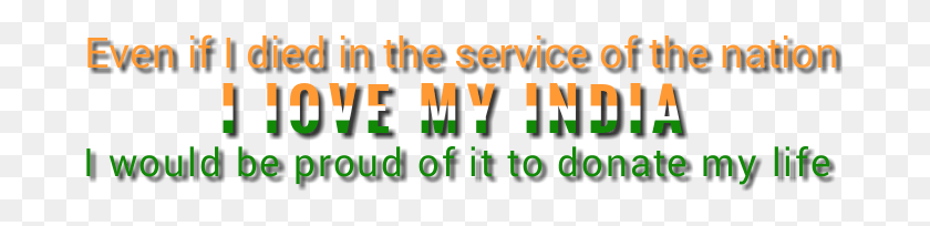 685x144 Indian Independence Day Parallel, Word, Text, Alphabet HD PNG Download