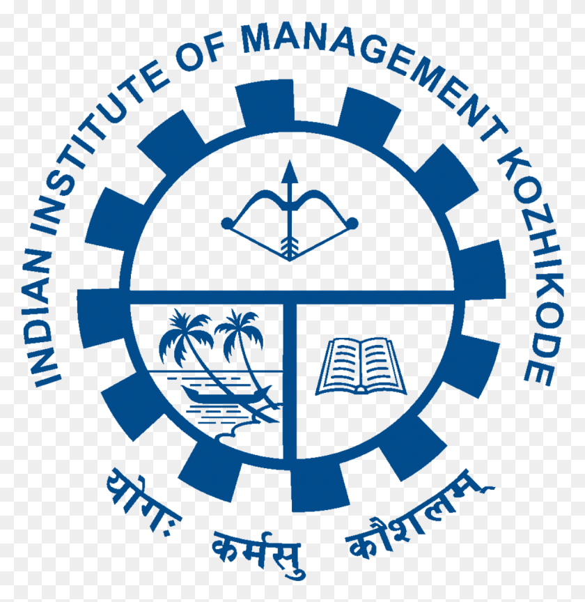 1155x1191 Indian Institute Of Management Kozhikode Iim Kozhikode Recruitment, Logo, Symbol, Trademark HD PNG Download