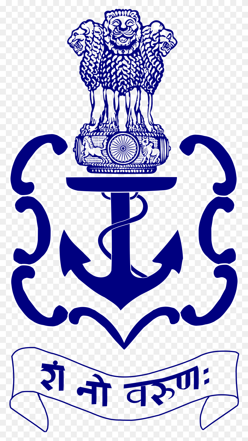 2000x3673 Логотип Индийского Военно-Морского Флота, Эмблема Индийского Военно-Морского Флота, Якорь, Крюк, Символ Hd Png Скачать