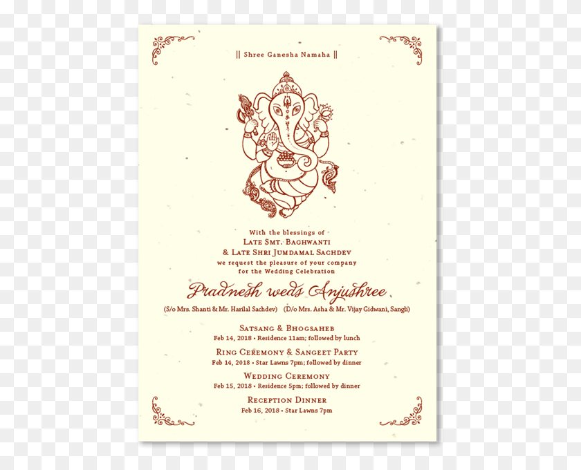 449x620 Indian Wedding Invitations On Seeded Paper With Ganesha Wedding Followed By Lunch, Text, Advertisement, Poster HD PNG Download