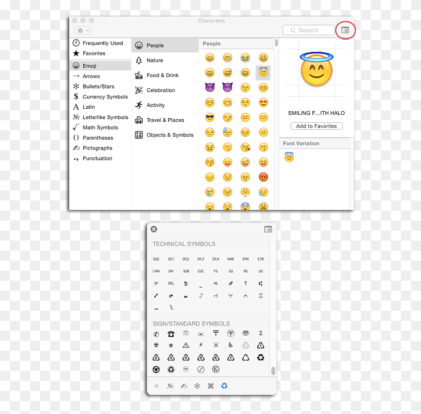 580x766 Infinity Sign On Keyboard Shortcut Emoji Microsoft Word, Text, Calendar, Menu HD PNG Download