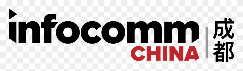 2173x519 Infocomm China Логотип Infocomm China, Текст, Алфавит, Символ Hd Png Скачать