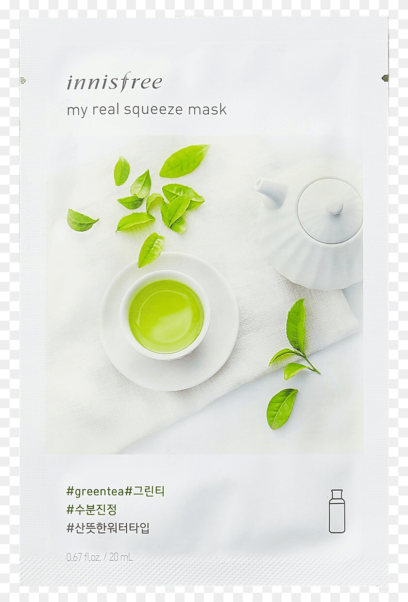 766x1179 Innisfree My Real Squeeze Mask Зеленый Чай, Керамика, Ваза, Банка Png Скачать