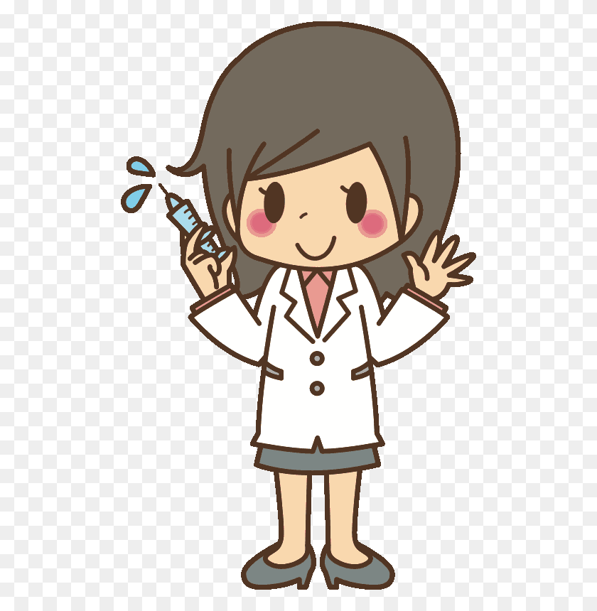 500x800 Input Nurse With Needle, Lamp, Chef, Performer HD PNG Download