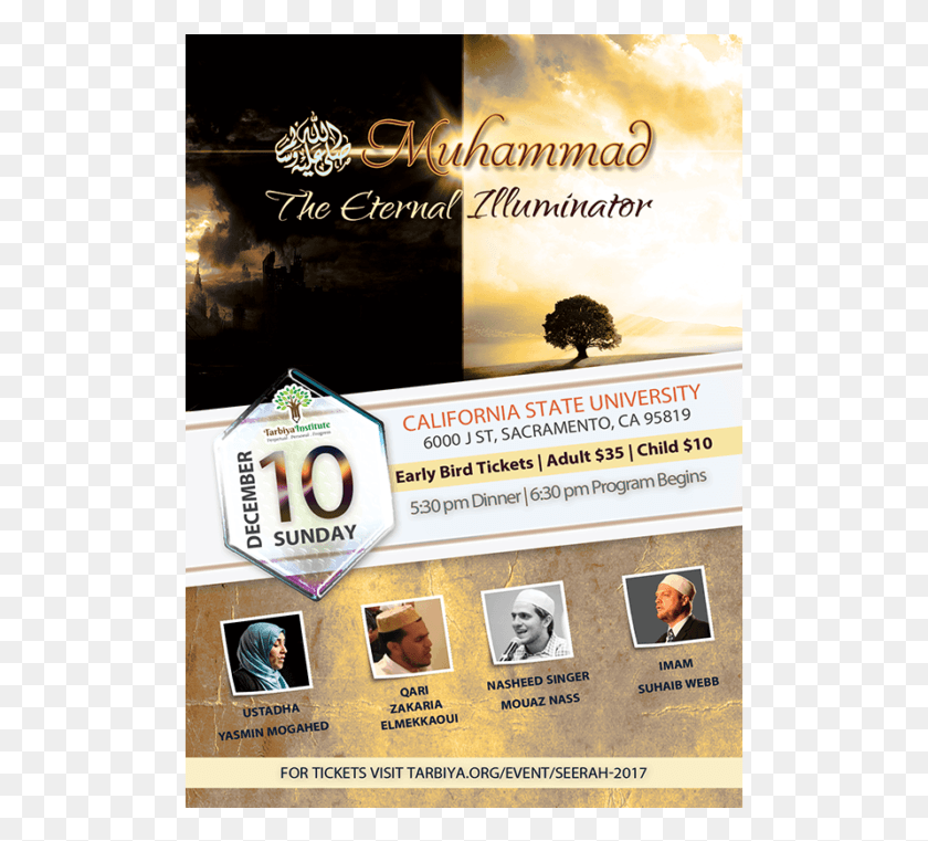 507x701 Intelligent Designz Flyer, Poster, Advertisement, Paper Descargar Hd Png