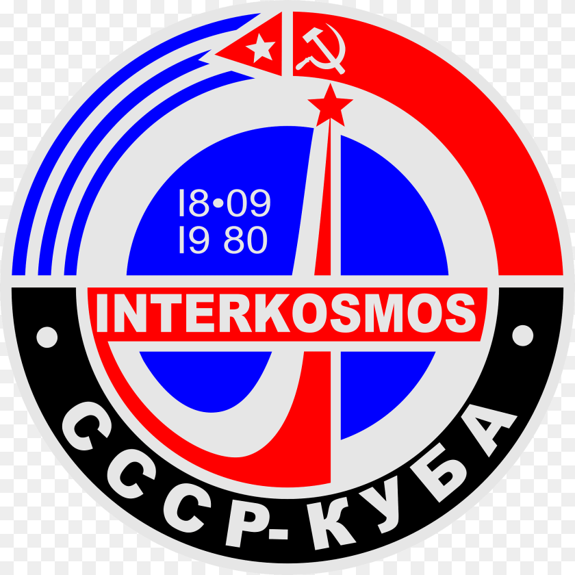 1920x1920 Interkosmos Clipart, Logo, Emblem, Symbol, Badge Transparent PNG