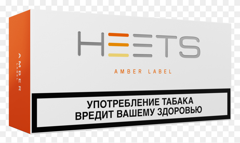 1556x881 Iqos Heatsticks Heets From Parliament Amber Label Amber Label, Text, Word, Symbol HD PNG Download