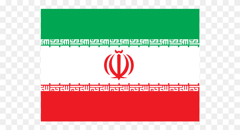 556x398 Bandera De Irán Png / Bandera De Irán Png