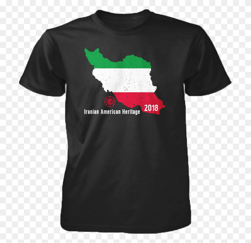 714x752 Iranian American Heritage Night Promo Shirt First Responders Night Shirt, Clothing, Apparel, T-shirt HD PNG Download